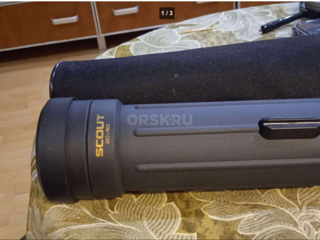 Продам монокуляр (зрительная труба) YUKON SCОUT (ЮКОН СКОУТ) с мощным увеличением 30х50 производство - Новотроицк